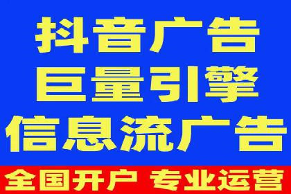 知乎信息流广告投放案例：助力企业营销