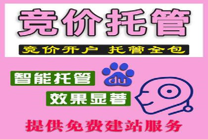 百度信息流广告创意案例：引爆用户眼球