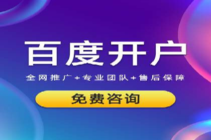 抖音信息流代理案例分享：如何实现精准营销